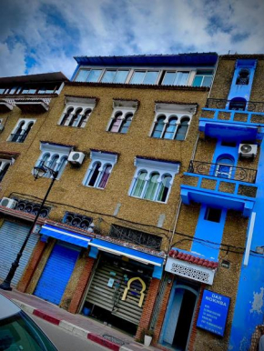 hôtel dar nokhba